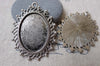 Accessories - 10 Pcs Of Antique Silver Oval Cameo Base Settings Match 18x25mm Cabochon A7279