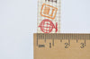 Calculator Mathematics Globe Washi Tape 15mm x 10M Roll A12598