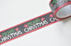 Merry Christmas Happy Holidays Washi Tape 20mm Wide x 5M Long A12157