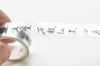 Retro Handwriting Chinese Washi Tape With Release Paper 15mm x 3M Roll A10661