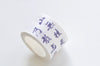 Retro Handwriting Chinese Poem For Love Washi Tape 25mm x 3 Meters Roll A12418