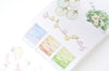 Cute Windows With Green Plants Washi Tape 55mm wide x 3M A12847