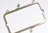 8" (20.5cm) Bronze Metal Purse Frame Clutch Bag Purse Frame