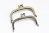 8.5cm Purse Frame Mini Bag Hanger Silver And Bronze Color 8.5cm x 4cm