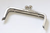 16.5cm( 6 1/2") Vintage Silver Purse Frame Glue-In Style With Inside Loops 16.5 x 6.5cm