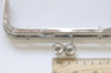 16.5cm( 6 1/2") Vintage Silver Purse Frame Glue-In Style With Inside Loops 16.5 x 6.5cm